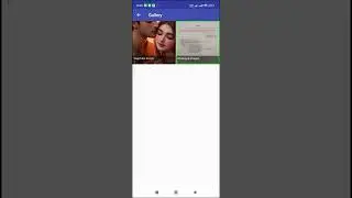 How to convert images to PDF apni images ko PDF may kaisay convert karayn.