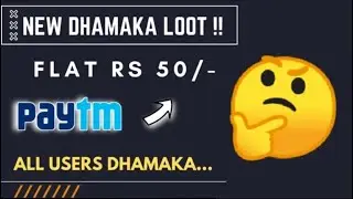 Bajaj Finserv New Offer 🔥 ₹50 Per Number , Instant discount , Tricks By Ujjwal !