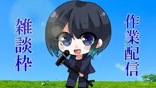龍胆凛華のゲーム配信【Shadow Corridor 編】