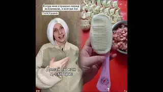 #pov #funny #viral #fyp #foryou #foryoupage #youtube #youtubeshorts