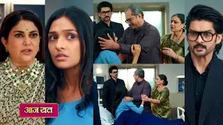 Dr.Aarambhi Today New Promo | 3 February | Aarambhi Ke Samne Aane Wala Hai Bada Sach
