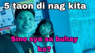 5 taon di nag kita. Sino kaya sya.?