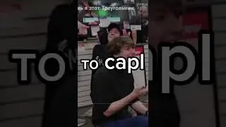 карл много раз психовал насчет этого #мистербист #карл#KARL