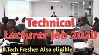 Rajasthan Lecturer Vacancy 2020|Polytechnic Lecturer job||Rajasthan Technical Lecturer vacancy 2020|