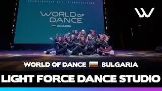 Light Force Dance Studio | Studio Team Division | FrontRow | World Of Dance Bulgaria 2025 | #WODBG25
