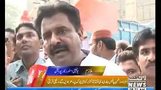 Karachi Utility Stores Workers Protest