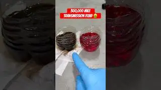 DON&rsquo;T FORGET TO CHANGE TRANSMISSION FLUID