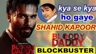 BLOODY DADDY Teaser Review - Hindi | AGF MEDIA #shahidkapoor