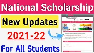 National Scholarship 2021-22 New Update for All Students Pre- Post Matric | ICT Academy NSP