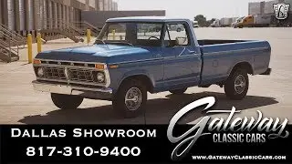 1977 Ford F150 Custom - Gateway Classic Cars of Dallas #1052