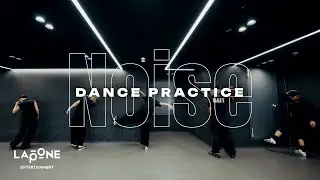 [INI STUDIO] SHOGO - 'Noise' Dance Practice