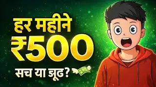 ₹500 Per Month Online Earning | Genuine Method | Step-by-Step Guide #earrings 