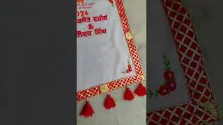 #craftvlog #embroideryhoop #mehndicraft #mehndicloth #mehndifunction #vlog #craft #youtube #shorts
