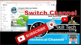 Computer Dekho aur Seekho Switch into Skill Tech IITM