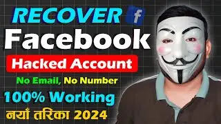 How To Recover Your Hacked Facebook Account? Facebook Id Recovery Tutorial In Nepali | Facebook Tips