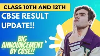 CBSE Class 10th and 12th Result Date Confirmed💯 | Big Announcement by CBSE