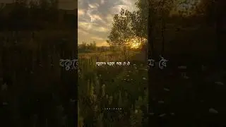 AMANIKHA | RUMAL | ASSAMESE SONG | ZUBEEN GARG | GOLDEN COLLECTION OF ZUBEEN GARG