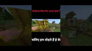 minecraft survival series part 1#minecraft#gaming#shorts