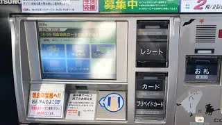 【三重県 津市】JA-SS JASS-PORT一志 SS (JA全農みえサービス) セルフスタンド（現金で支払い）