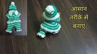 सलाई से बनाएं लड्डू गोपाल की सर्दी की ड्रेस(5,6 no)/winter dress for Kanha ji#housiethings #kanhaji