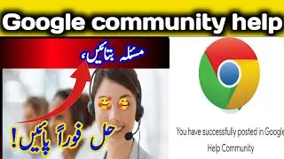 google community support post