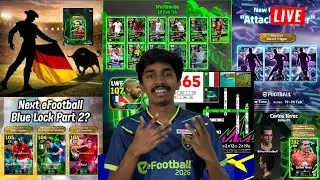 TODAY NEW CAMPAIGN ❓,NEW EPIC & CARDS ,MAINTENANCE LIVE TODAY SUPER CHAT 😁