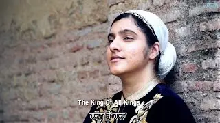 Guru Gobind Singh - Taren Kaur (UK) | Praise Song | Gurpurab | Sikh