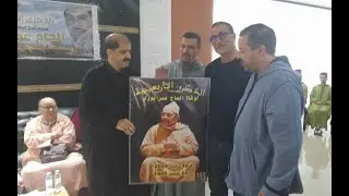 في الذكرى الأربعينية لوفاة شيخ الملحون الحاج عمر بوري الروداني... فقرة من حفل تكريم الفقيد بفاس 2010