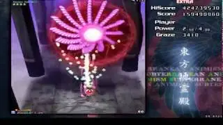 Touhou 11 SA Extra Stage (Fr)