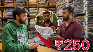 3️⃣ ₹250 से Pants 😱 Aligarh का सबसे सस्ता Wholesale Cloth Market!