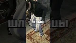 Проверка деталей в GTA 5🤔 #shorts #gta #gtaonline #games #юмор #игры #смешно #монтаж