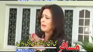 Arman De Armaan- HamaYoon Khan  Armaan Film Hits pashto nice new song 2012