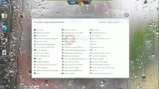Устранение ошибки в adobe audition