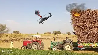 Feit treacter video