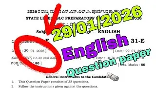 10th class English question paper 🗞️🗞️📜 29/01/2026