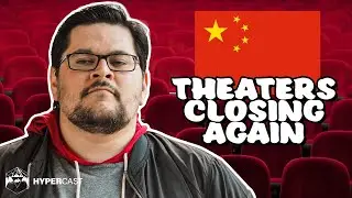 Китай снова закрывает свои кинотеатры &mdash; HyperCast