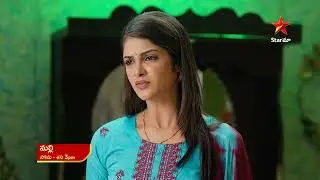 Malli - Promo | 9th Jan 2026 | Mon - Sat at 3 PM | Star Maa Serials | Star Maa