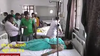 SRM NEWS