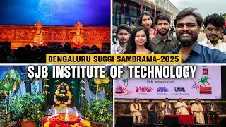 BENGALURU SUGGI SAMBRAMA-2026 | SJB INSTITUTE OF TECHNOLOGY | ಸಂಕ್ರಾಂತಿ ಹಬ್ಬದ ಸಂಭ್ರಮ | MBA Dept |