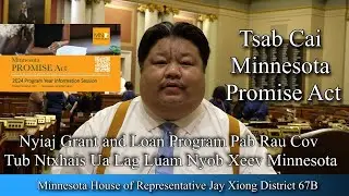 Tsab Cai Minnesota Promise Act 2024 Pab Nyiaj Grant & Loan Program Rau Cov Tub Ntxhais Ua Lag Luam