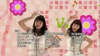 Negicco - ガッター！ ガッター！ ガッター！