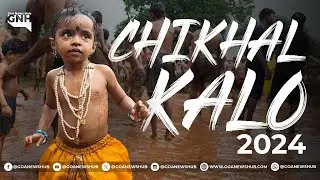 CHIKHAL KALO 2024 | SHREE DEVKI KRISHNA TEMPLE MARCEL | 18/07/2024 | GNH