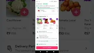 How to use Free Cash on Zepto #zepto #money #offer