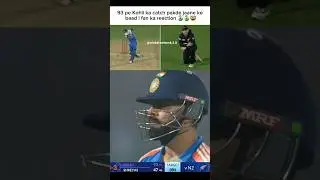 King kohli ❤️ friends reaction 🔥🐍 #cricket #shorts