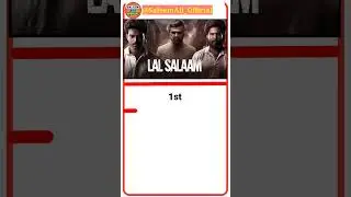 Lal Salaam Movie 5th Day Box Office Report | #lalsalaam #rajinikanth #vishnuvishal #vikranth #shorts