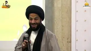 المحاضرة التربوية | الشباب والخوف من المستقبل - السيد هاني المعلم