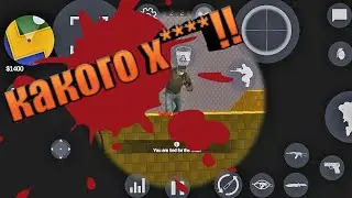 |CS:GO MOBILE|SPD|ДУЭЛЬ ПРОТИВ ЮТУБЕРА!!
