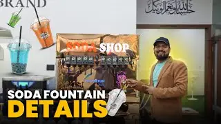 Soda Shop Machine 🍾 | Soda Fountain Machine✨ | Complete Business Details✅ SS brand