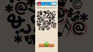 IQ Boost level 56