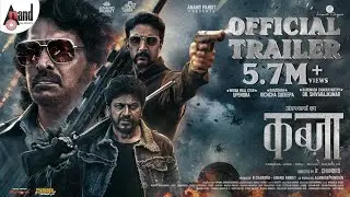 KABZAA 2 - Official Hindi Trailer | Upendra | Sudeepa | Jakie Shroff | Shivarajkumar | Shriya Update